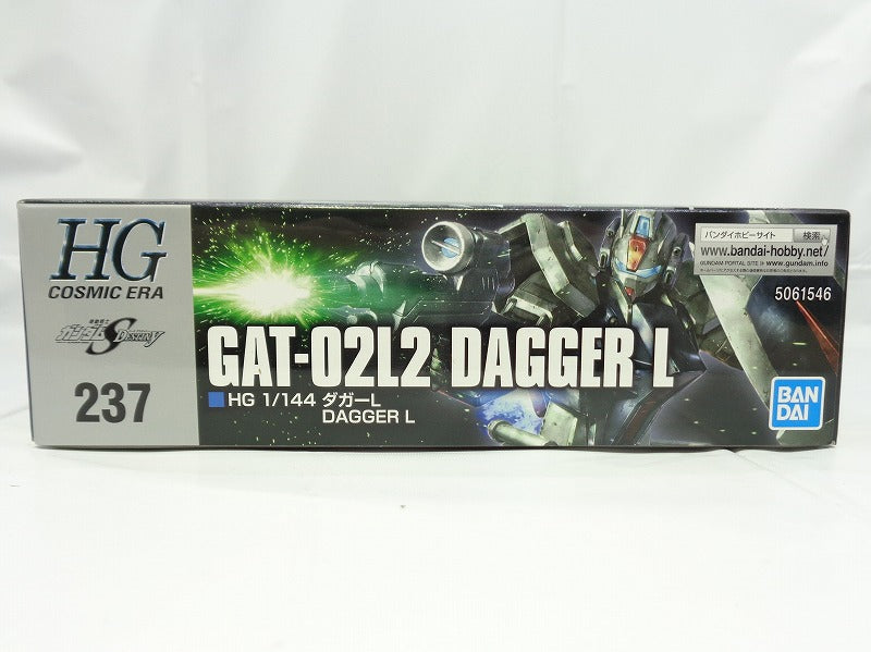 HGCE 237 1/144 Dagger L | animota