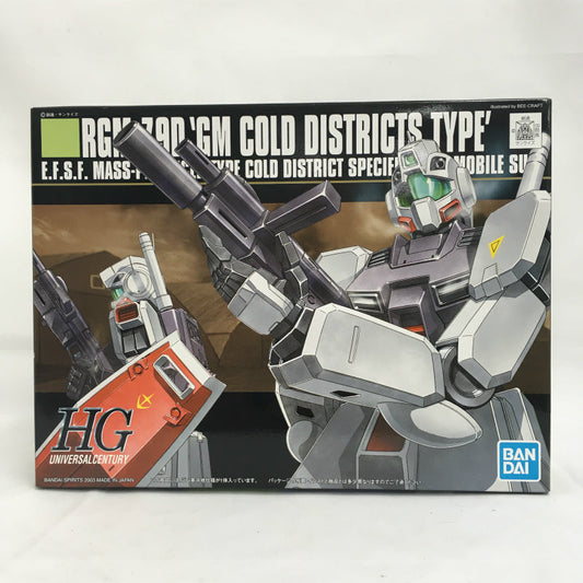 HGUC 038 RGM-79D Jim (Cold Area Specifications) (Bandai Spirits version) | animota