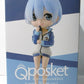 Re: Different world living from zero Q Posket-Rem- (REM) vol.2 B: Blue 2562824 | animota