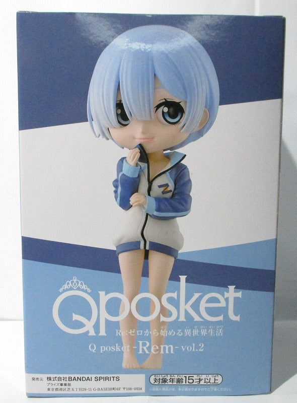 Re: Different world living from zero Q Posket-Rem- (REM) vol.2 B: Blue 2562824 | animota