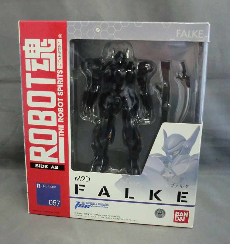 ROBOT Soul 057 M9D Falke | animota