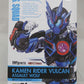 S.H.F Kamen Rider Vulcan Assault Wolf | animota