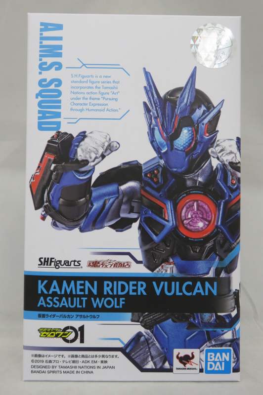 S.H.F Kamen Rider Vulcan Assault Wolf | animota