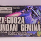 HGAC 1/144 Gundam Geminus 02 | animota