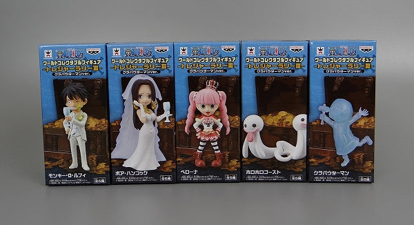 One Piece World Collectable Figure -Treasure Rally III -Krabautman ver. 5 types set 38999 | animota