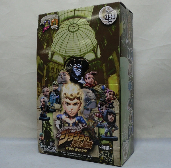 Jojo’s Bizarre Adventure’s Chara Heroes Golden Wind Box + selling Set