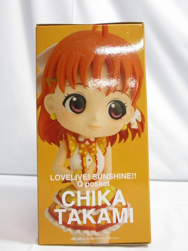 lovelive! Sunshine !! Q Posket --To be one of the thoughts Chika Takami A 82579 | animota