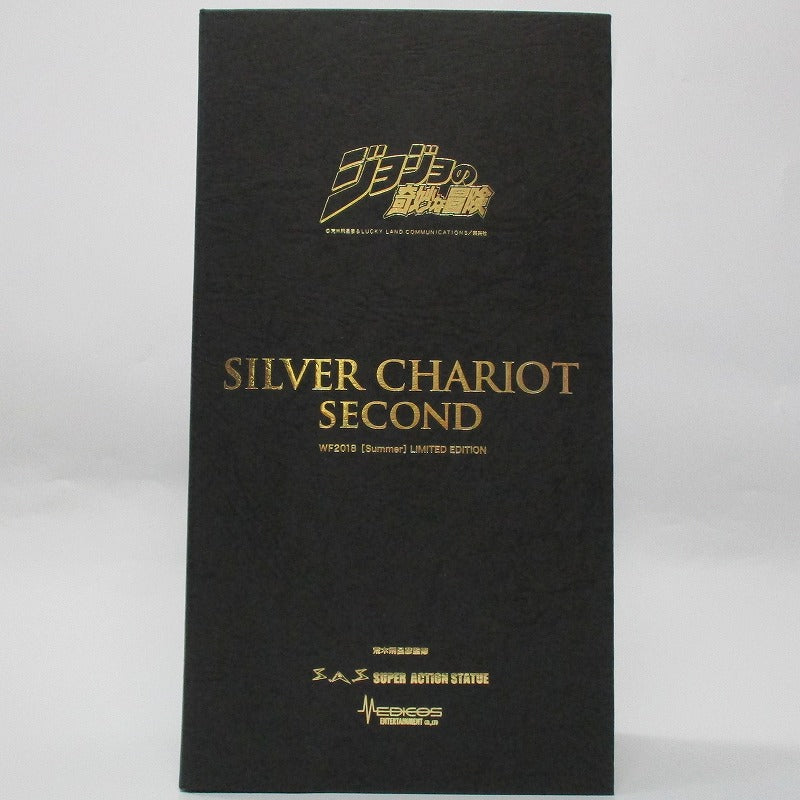 Super statue Movable JoJo's Bizarre Adventure Part 3 Silver Chariotz Second Swarovsky Limited Edition | animota