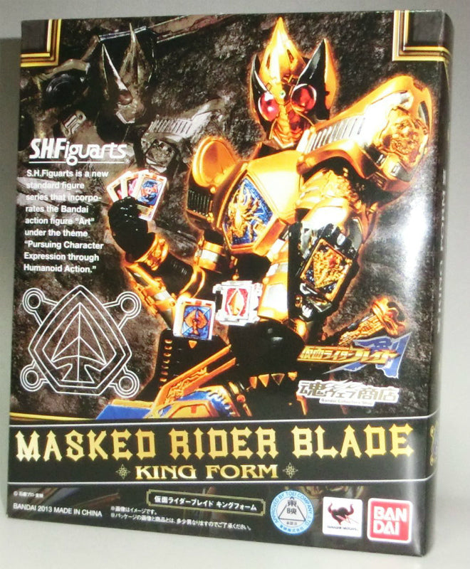 S.H.F Kamen Rider Blade King Form | animota