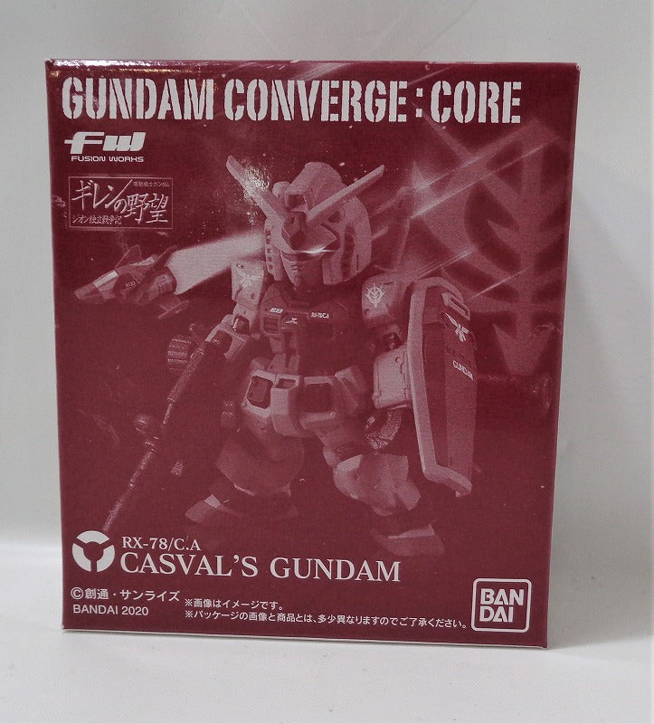 FW Gundam Converge CORE Casval exclusive Gundam | animota