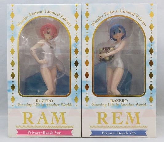 Sega Re: Different World Life Premium Figure WF Limited PRIVATE-BEACH Ver. Lamb & Rem Set 1036135 1036136 | animota