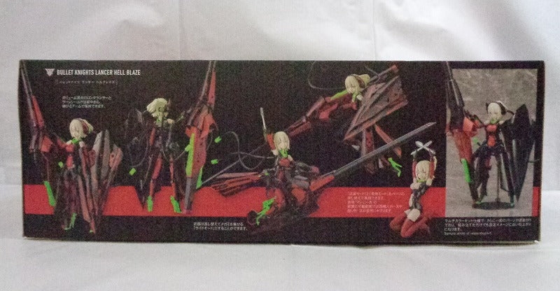 Kotobukiya Megami Device Barrett Knights Lancer Hell Blaze | animota