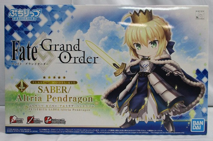 Petititsu Saber/Altria Pendragon non -scale Movable Plamo (Fate/Grand Order) | animota