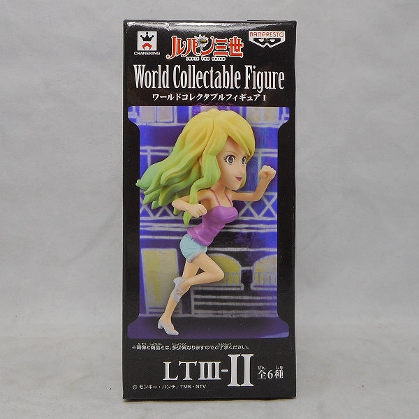 Lupine III World Collectable Figure Ⅰ LT II Ⅱ Rebecca 36595 | animota