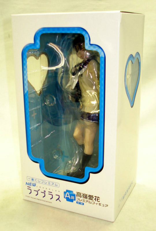 Ichiban Kuji NEW Love Plus A Award Aika Premium Figure 66311 | animota