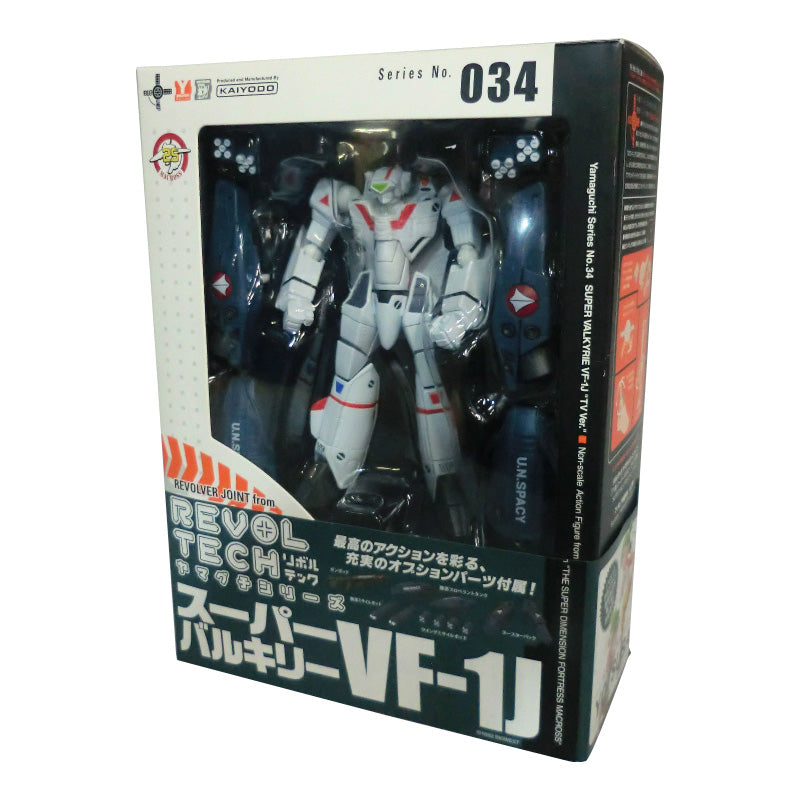 Revoltech Yamaguchi 034 Super Varchilly VF-1J Ichijo TV Ver. | animota