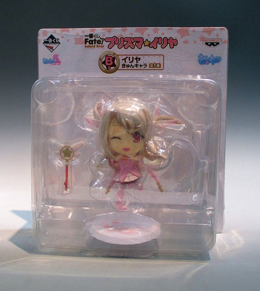 Ichiban Kuji Fate/KALEID LINER Prisma ☆ Illya B Award Kyun Character Ilya | animota