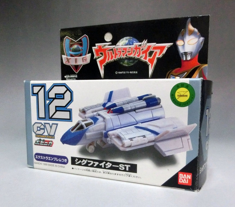 Popinica Ultra Mangaia CV12 Sig Fighter ST | animota