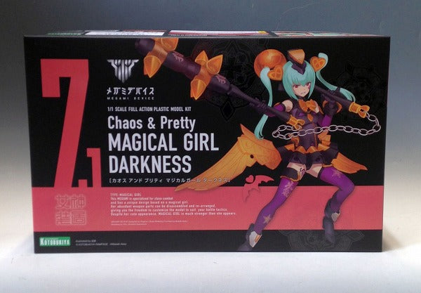 Kotobukiya Megami Device CHAOS & PRETTY Magical Girl Darkness | animota
