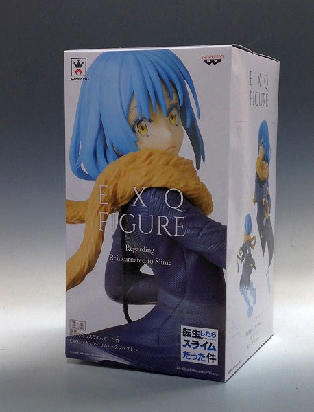 EXQ Figure Limur Tempest 38964 | animota