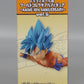 Dragon Ball Super World Collectable Figure -Anime 30th Anniversary ~ Vol.6 Super Saiyan God Super Saiyan Goku 37149 | animota
