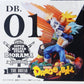 Ichiban Kuji Dragon Ball Super Master Stars Diorama II 01 A The Brush Award (Trunks & Vegeta) 38321 | animota