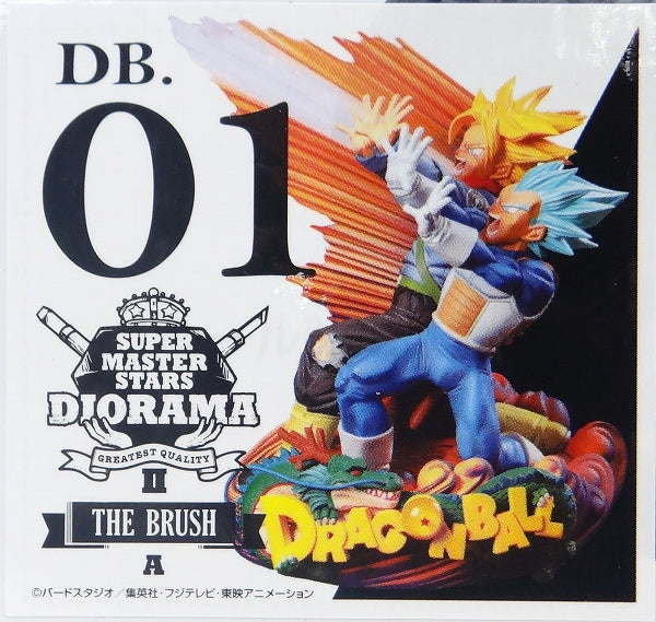 Ichiban Kuji Dragon Ball Super Master Stars Diorama II 01 A The Brush Award (Trunks & Vegeta) 38321 | animota