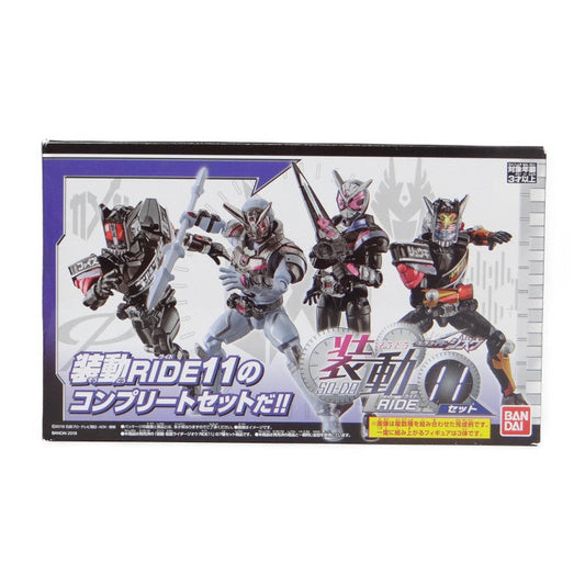 Bandai Kamen Rider Zio Movable RIDE11 Set | animota