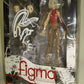 figma 048 Canaan | animota