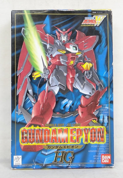 HG 1/100 Gundam Epion | animota