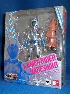S.H.F Kamen Rider Nadeshiko | animota