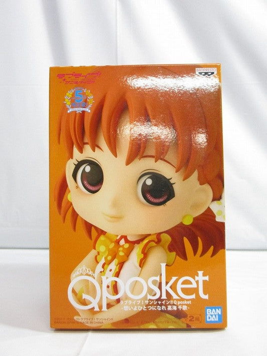 lovelive! Sunshine !! Q Posket --To be one of the thoughts Chika Takai A 82579 | animota