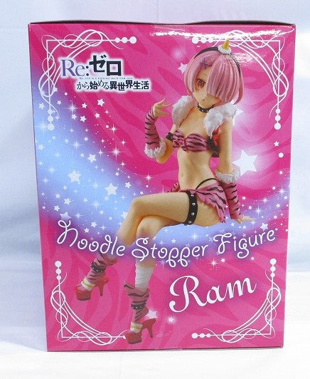 Flewhile Stopper Figure-Oni Catomi-Amu-PRZ11468 | animota