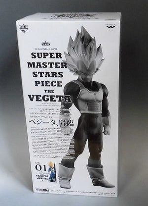 MASTER STARS PIECE THE VEGETA (ベジータ) ドラゴンボール超 全高約