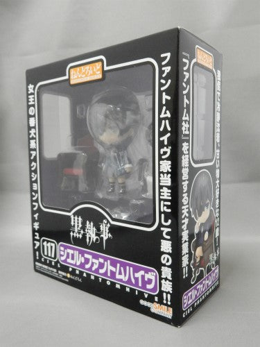 Nendoroid No.117 Ciel Phantom Hive | animota