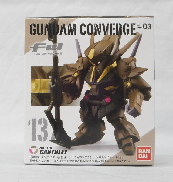 FW Gundam Converge ♯03 137 Gabsley | animota