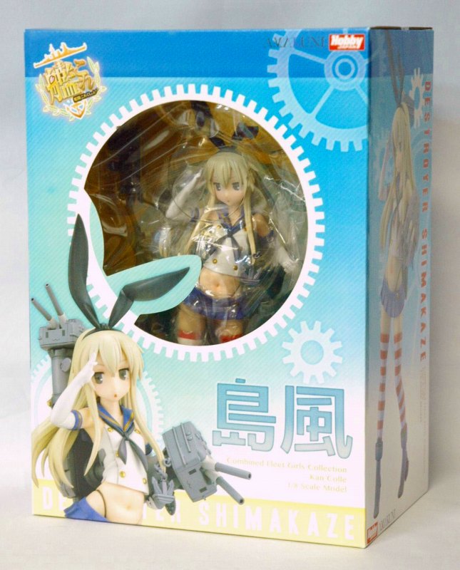 Hobby Japan Limited Amakuni Island style 1/8pvc figure (Kantai Collection -Ship Collection-) | animota