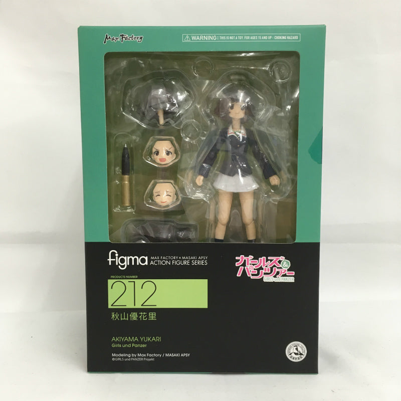 figma 212 Yukari Akiyama (Girls & Panzer) | animota