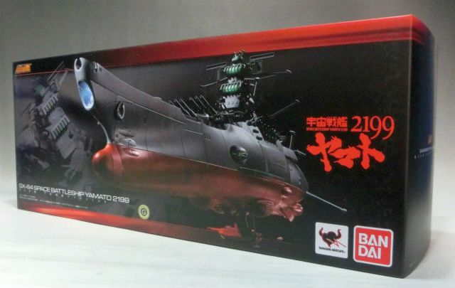 Super alloy soul GX-64 Space Battleship Yamato 2199 | animota
