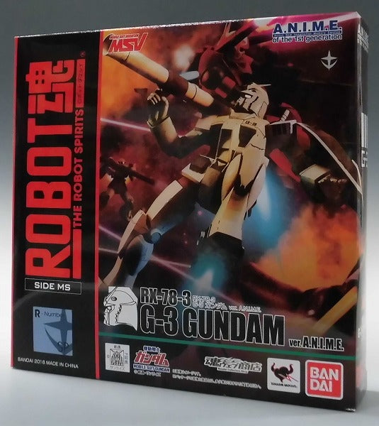 Soul Web Limited ROBOT Soul RX-78-3 G-3 Gundam ver. A.N.I.M.E. | animota