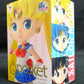 Qposket Sailor Moon Petit Vol.1-Sailor Moon-49964 | animota