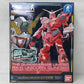 RG (Real Grade) 1/144 Gundam Base Limited RX-0 Unicorn Gundam (Destroy Mode) Ver.twc [Lighting Model] | animota