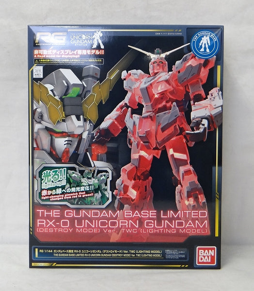 RG (Real Grade) 1/144 Gundam Base Limited RX-0 Unicorn Gundam (Destroy Mode) Ver.twc [Lighting Model] | animota