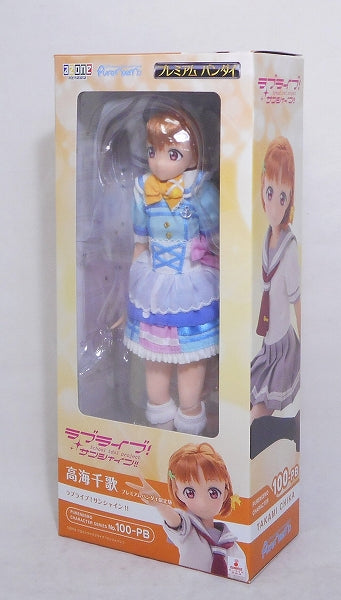 Purney Ma Character Series No.100-PB Love Live! Sunshine !! Chika Takami [Premium Bandai Limited Edition] | animota