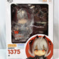 Nendoroid No.1375 W (Arc Nights) | animota