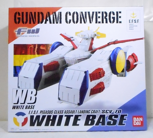 FW Gundam Converge White Base | animota