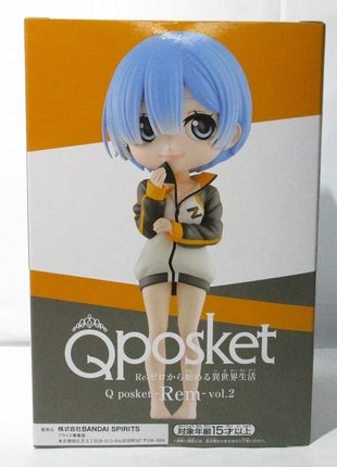 Re: Different world life starting from zero Q POSKET-REM- (Rem) Vol.2 A: Black 2562824