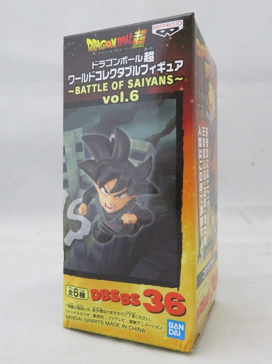 Dragon Ball Super World Collectable Figure -Battle of Saiyans -vol.6 Goku Black 2534325 | animota