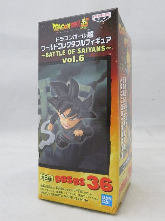 Dragon Ball Super World Collectable Figure -Battle of Saiyans -vol.6 Goku Black 2534325 | animota