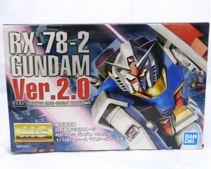 MG RX-78-2 Gundam Ver.2.0 | animota